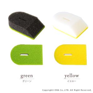 食器用 台所用 スポンジ PLYS プリスベイ...の詳細画像5