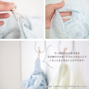 ボディタオル PLYS base epi プリ...の詳細画像3