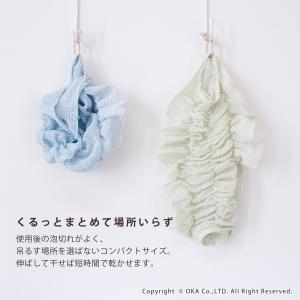 ボディタオル PLYS base epi プリ...の詳細画像4
