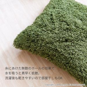 クッションカバー PLYS プリス ベイス エ...の詳細画像2
