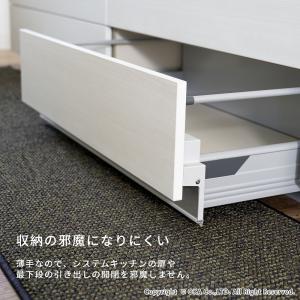 キッチンマット 約250×60cm PLYS ...の詳細画像3