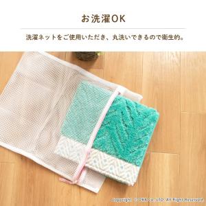 トイレマット 洗える 約55×60cm アウラ...の詳細画像3
