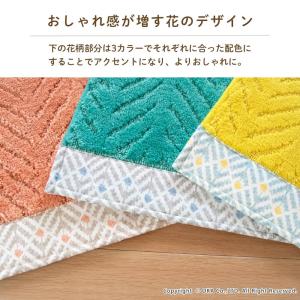 トイレマット 洗える 約55×60cm アウラ...の詳細画像4