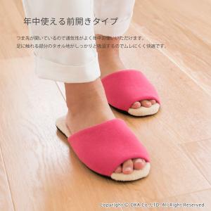 スリッパ ルームシューズ 洗える 室内履き A...の詳細画像5