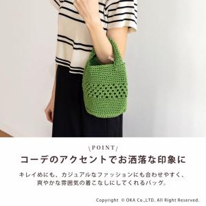 ワンハンドルバッグ かばん PLYS プリス ...の詳細画像3