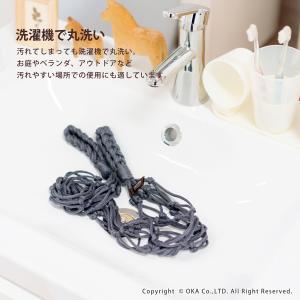 収納 ハンモック PLYS TUTTO プリス...の詳細画像5
