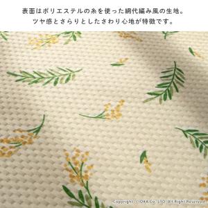 水切りマット 水切り吸水マット ドライングマッ...の詳細画像3