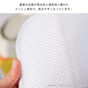 水切りマット 水切り吸水マット ドライングマッ...の詳細画像5
