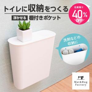 TOTO フィッティングボード TOTO YKA41R 樹脂 ホワイト ※YKA41の後継品