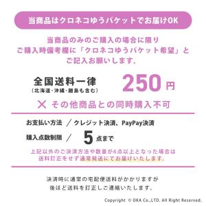 パーツ販売 交換用 トイレットペーパーホルダー...の詳細画像4