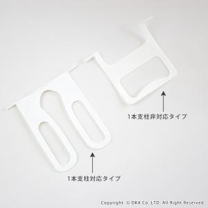 パーツ販売 交換用 トイレットペーパーホルダー...の詳細画像5