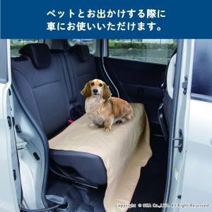 ペット 防水シーツ ペトモ 抗菌 防水シーツ ...の詳細画像1