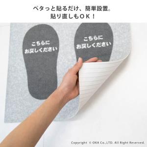 マット シューズそのままスリッパ専用 スリッパ...の詳細画像3