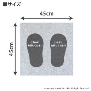 マット シューズそのままスリッパ専用 スリッパ...の詳細画像5