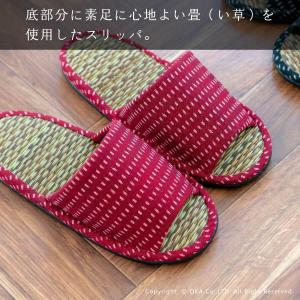 スリッパ ルームシューズ 室内履き メンズ 日...の詳細画像1