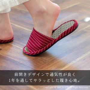 スリッパ ルームシューズ 室内履き メンズ 日...の詳細画像4