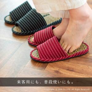 スリッパ ルームシューズ 室内履き メンズ 日...の詳細画像5