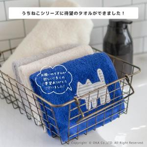 タオル 約33×80cm うちねこ ねこ 洗え...の詳細画像2