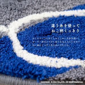 マット 洗える 約52×67cm うちねこ ラ...の詳細画像5