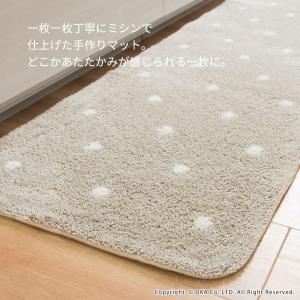 キッチンマット 約120×45cm 洗える 水...の詳細画像2