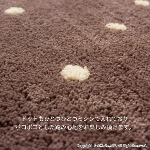 キッチンマット 約240×45cm 洗える 水...の詳細画像3