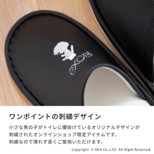 スリッパ トイレスリッパ ルームシューズ 洗え...の詳細画像4
