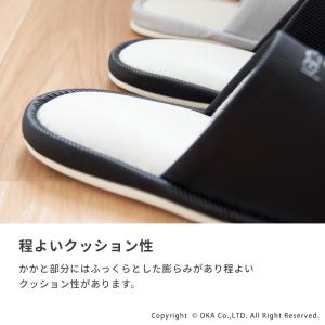 スリッパ トイレスリッパ ルームシューズ 洗え...の詳細画像5