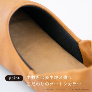 スリッパ ルームシューズ 日本製 フェイクレザ...の詳細画像5