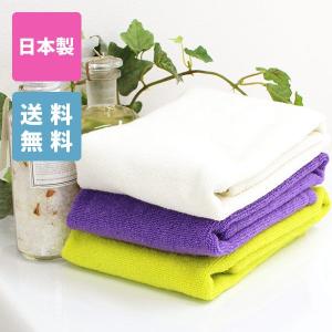 日本製やわらかタオル