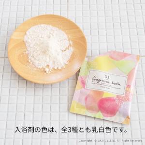 入浴剤 フレグランスバス 約30g 入浴剤 バ...の詳細画像3