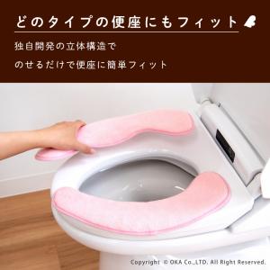 便座カバー 便座シート 貼るタイプ らくらく便...の詳細画像3
