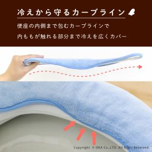 便座カバー 便座シート 貼るタイプ らくらく便...の詳細画像4