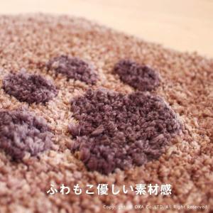 トイレマットセット 3点 (約55×60cm)...の詳細画像3