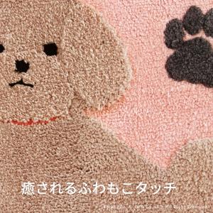 トイレマットセット 3点 (約55×60cm)...の詳細画像5
