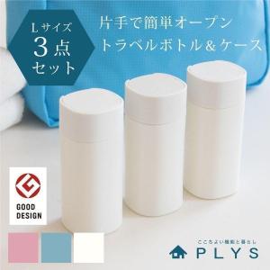 CHANEL（シャネル） ノベルティ コットンケース コットン付 小物入れ