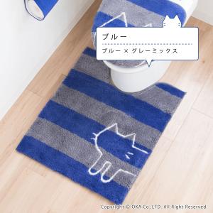 トイレマット 約75×63cm 大判 ロング ...の詳細画像4