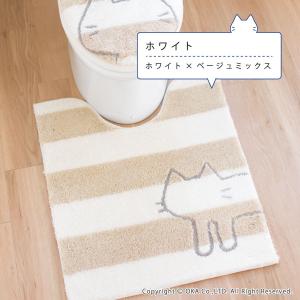 トイレマット 約75×63cm 大判 ロング ...の詳細画像5