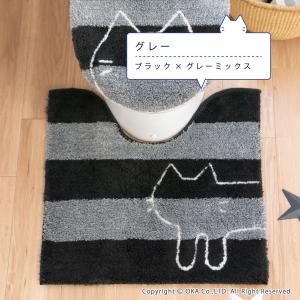 トイレマット 洗える 約60×60cm うちね...の詳細画像5