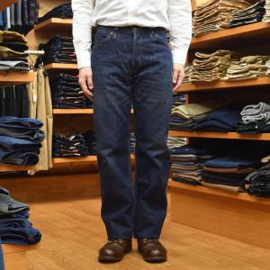 Denime（ドゥニーム） SHINS社製ストックモデル 66 TYPE ユーズド加工