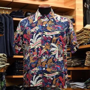 SUN SURF (サンサーフ) 1998年 M32172 EVENING IN HAWAII 12グリーン