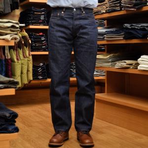 RESOLUTE（リゾルト） 711 ワンウォッシュ W29-34 L32 : メンズ