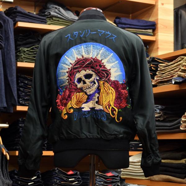 TAILOR TOYO (テーラー東洋) リバーシブルアセテートスカジャン BORNS ROSE ×...