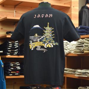 TAILOR TOYO (テーラー東洋) リバーシブルアセテートスカジャン BORNS