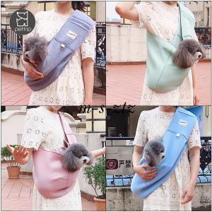 犬 おんぶ紐 負担の商品一覧 通販 Yahoo ショッピング