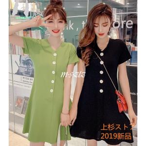 緑色ワンピースの商品一覧 通販 Yahoo ショッピング