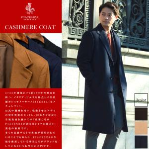 美品 LOEWE ダブルチェスターコート　44 ダブルフェイスシルクアンドウールブレンドダブルブレステッド