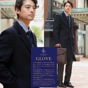 新品　ヒルトン　カシミヤロングコート　ネイビー　3L スタンドカラー AOYAMA 【洋服の青山】秋冬 ブラック系 ロングシングルチェスター