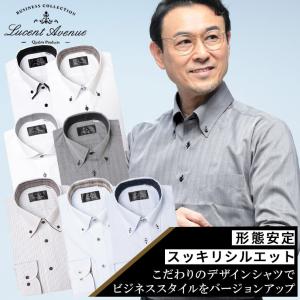 ワイシャツ 長袖 ボタンダウン 袖裏デザイン ス...の商品画像