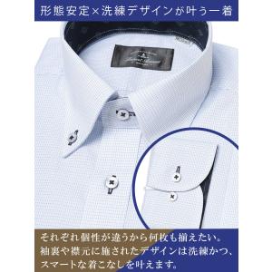 ワイシャツ 長袖 ボタンダウン 袖裏デザイン ...の詳細画像1