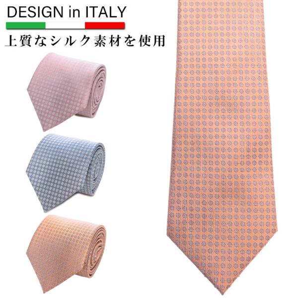 在庫処分価格 返品交換不可 ネクタイ メンズ ビジネス 紳士 DESIGNINITALY シルク 総...